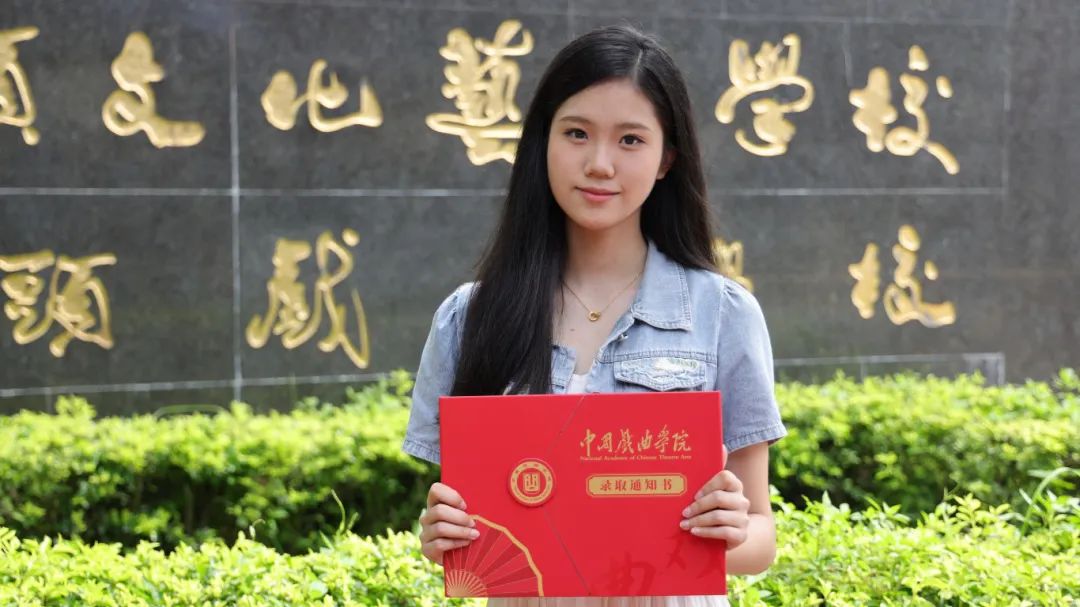 1754010635562487.jpeg image13.jpeg