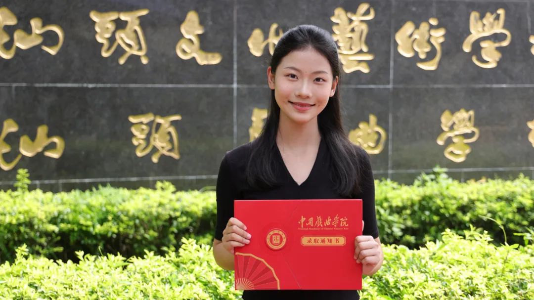 1754010644359490.jpeg image14.jpeg