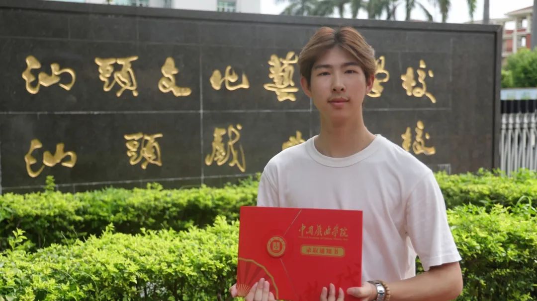 1754010652390074.jpeg image15.jpeg