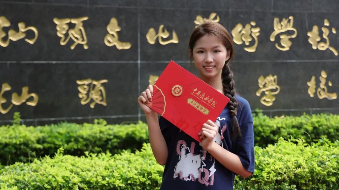 1754010660244231.jpeg image16.jpeg