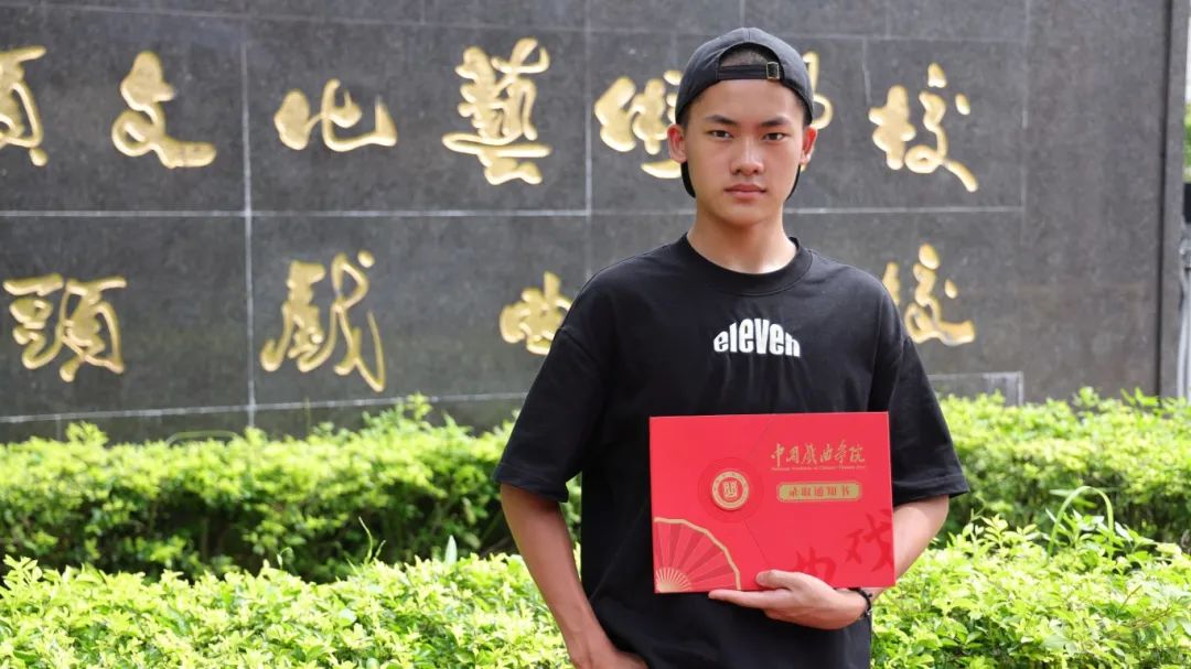 1754010676534543.jpeg image18.jpeg