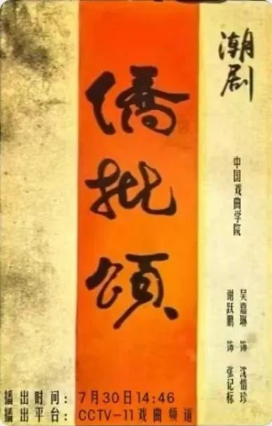 1754032480105778.jpeg image2.jpeg