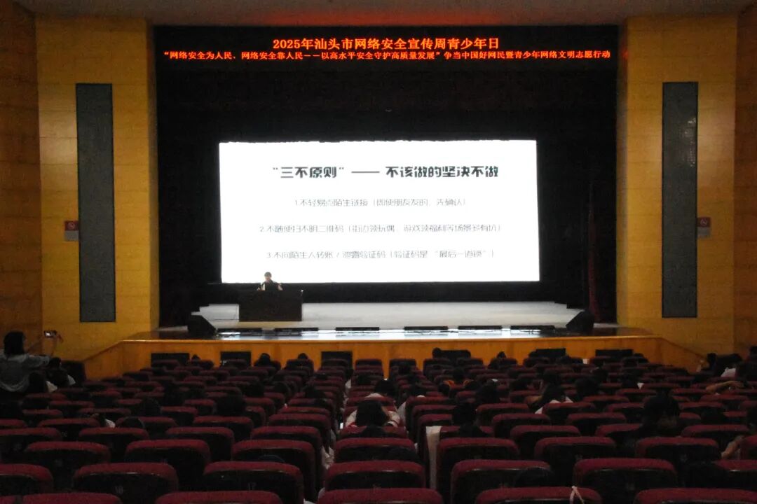 1758591063817812.jpeg image6.jpeg