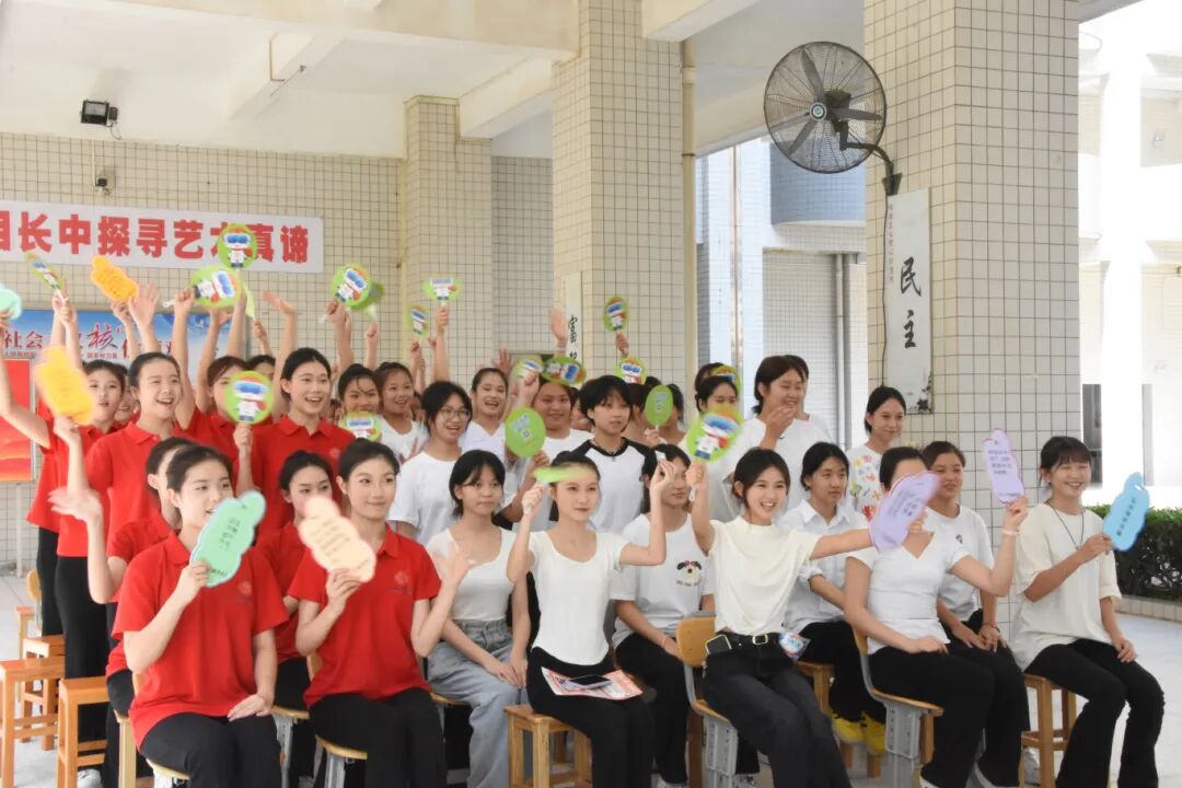 1758591112394473.jpeg image10.jpeg