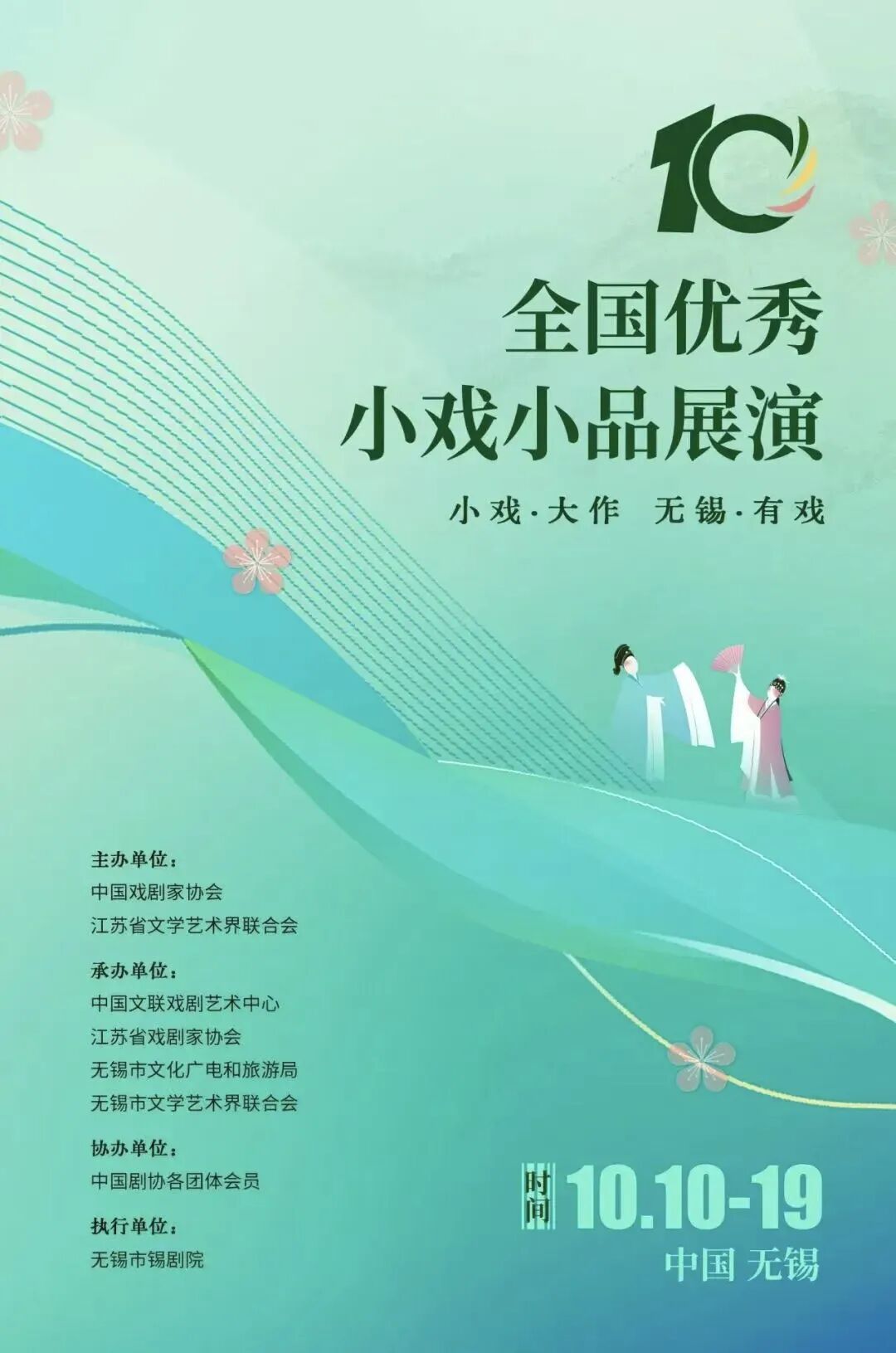 1760881309471382.jpeg image3.jpeg