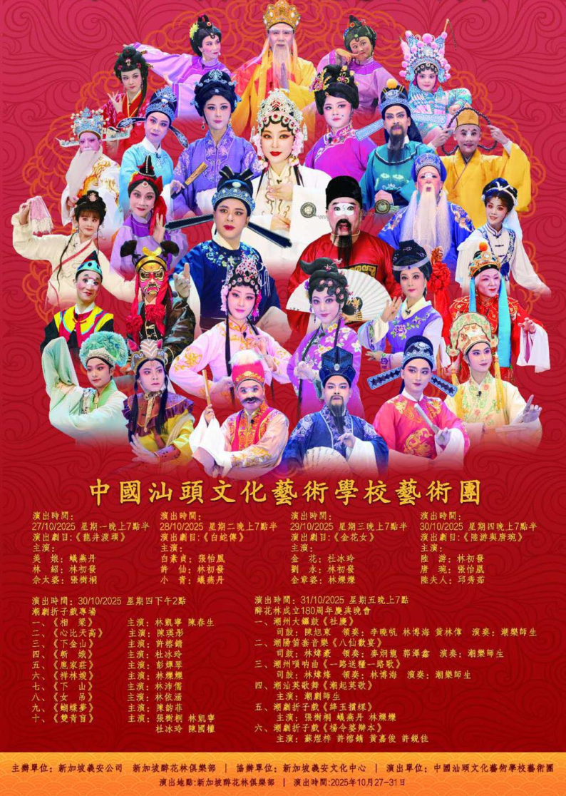 1762413995471934.png image1.png