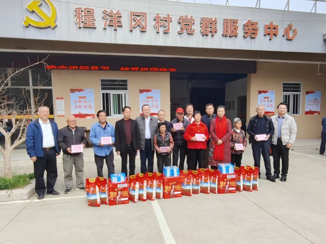 1772263312706432.jpeg image3.jpeg