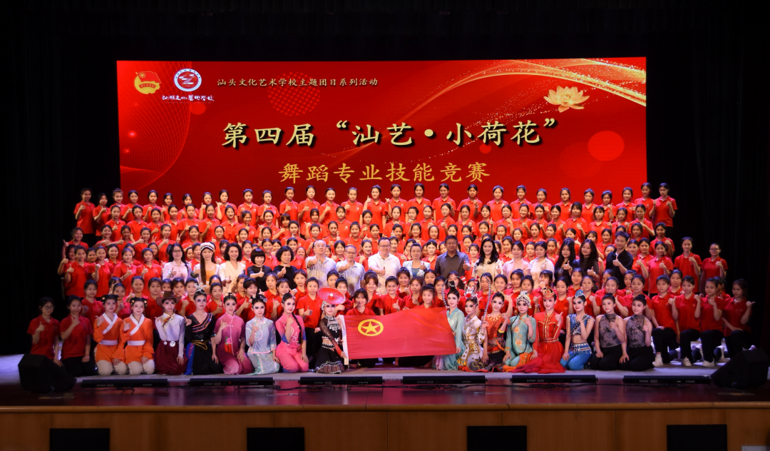 1784353014934790.png image98.png