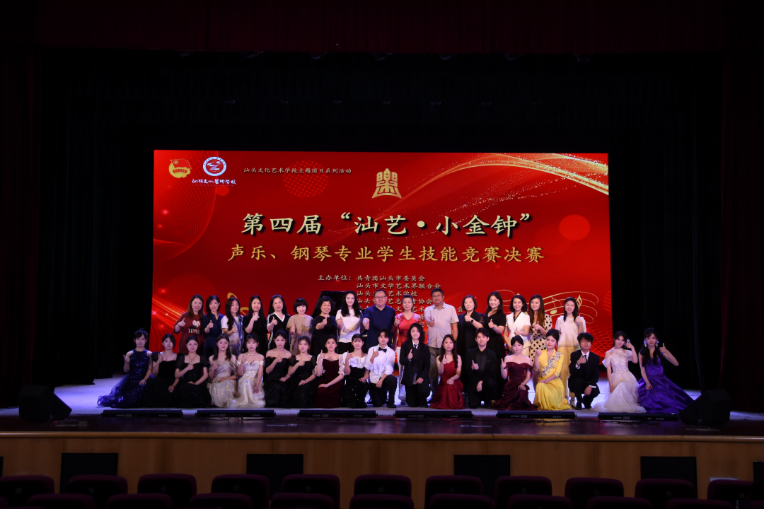 1784354131356270.png image29.png